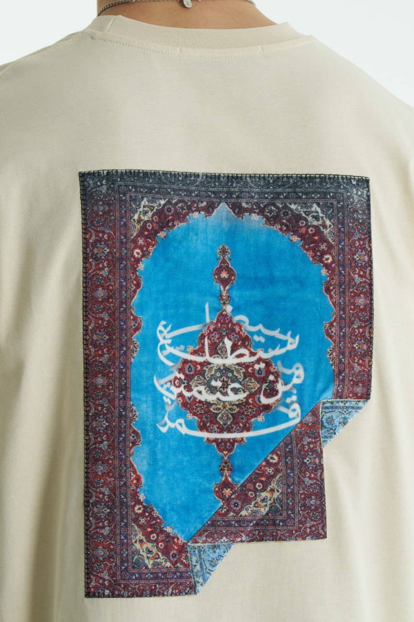 Cream Son oversized crewneck graphic T-shirt with small chest logo and large tapestry-style back print, shown in brown, cream, and black