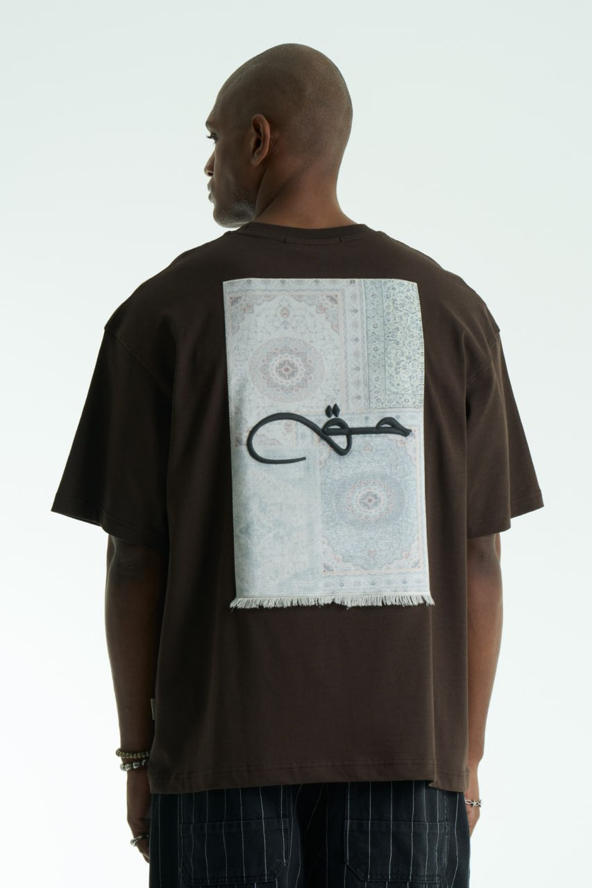 Dark Brown Oversized Haqi crewneck graphic T-shirt with calligraphy chest logo and large back rug-print panel in multiple colors